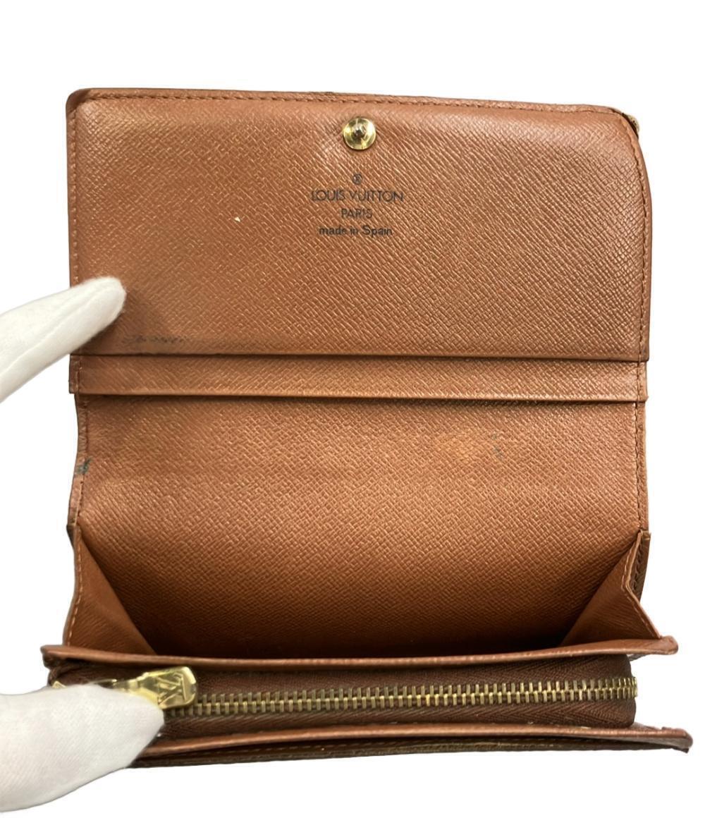 Louis Vuitton fold Bi Tresor Porte Monogram Billet Monnaie Wallet Brown